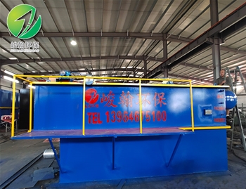 印染污水處理設備